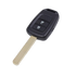 Acto TPU Gold Series Car Key Cover For Honda City