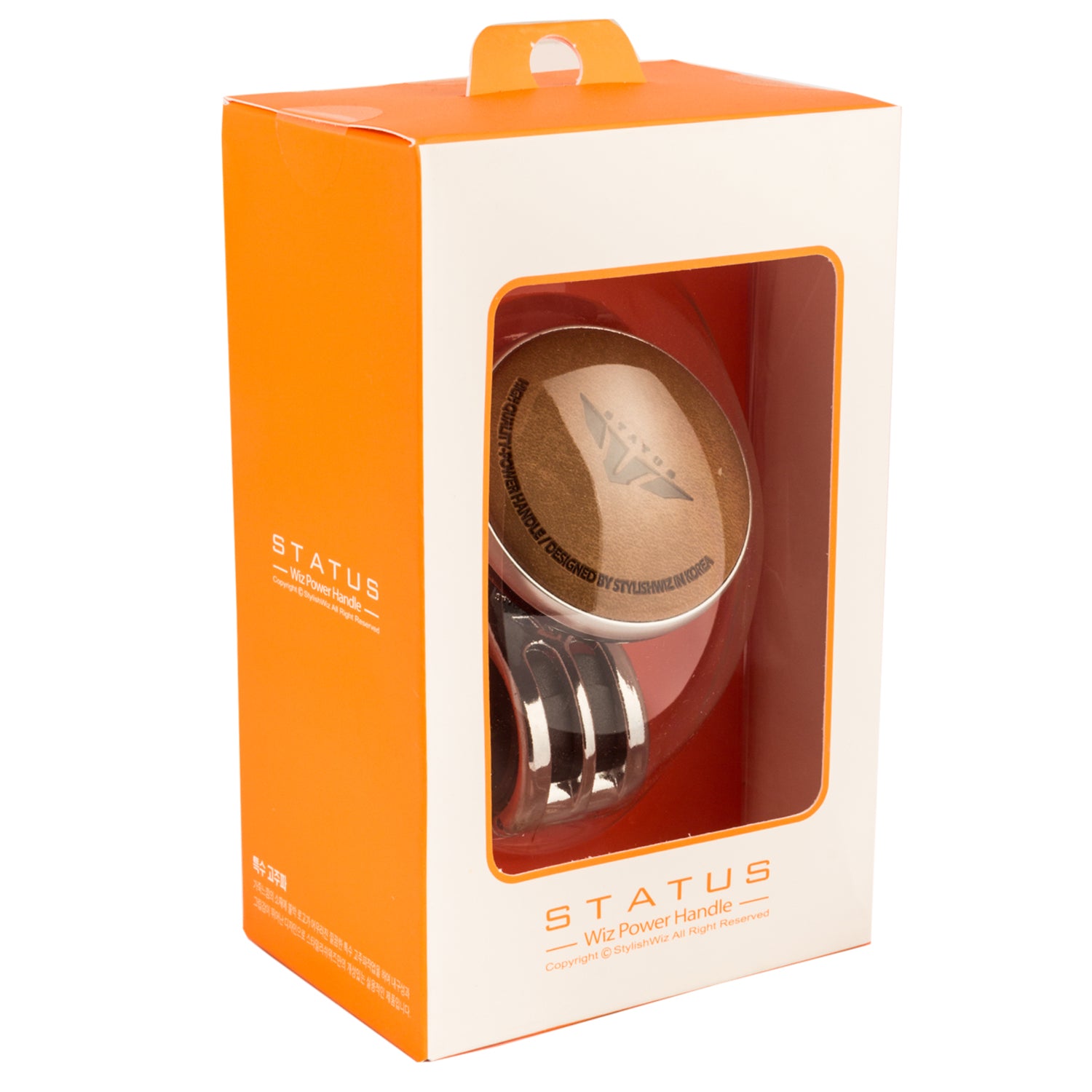 Status Clear Power Handle Car Steering Wheel Knob Spinner For Convenient Grip In Beige