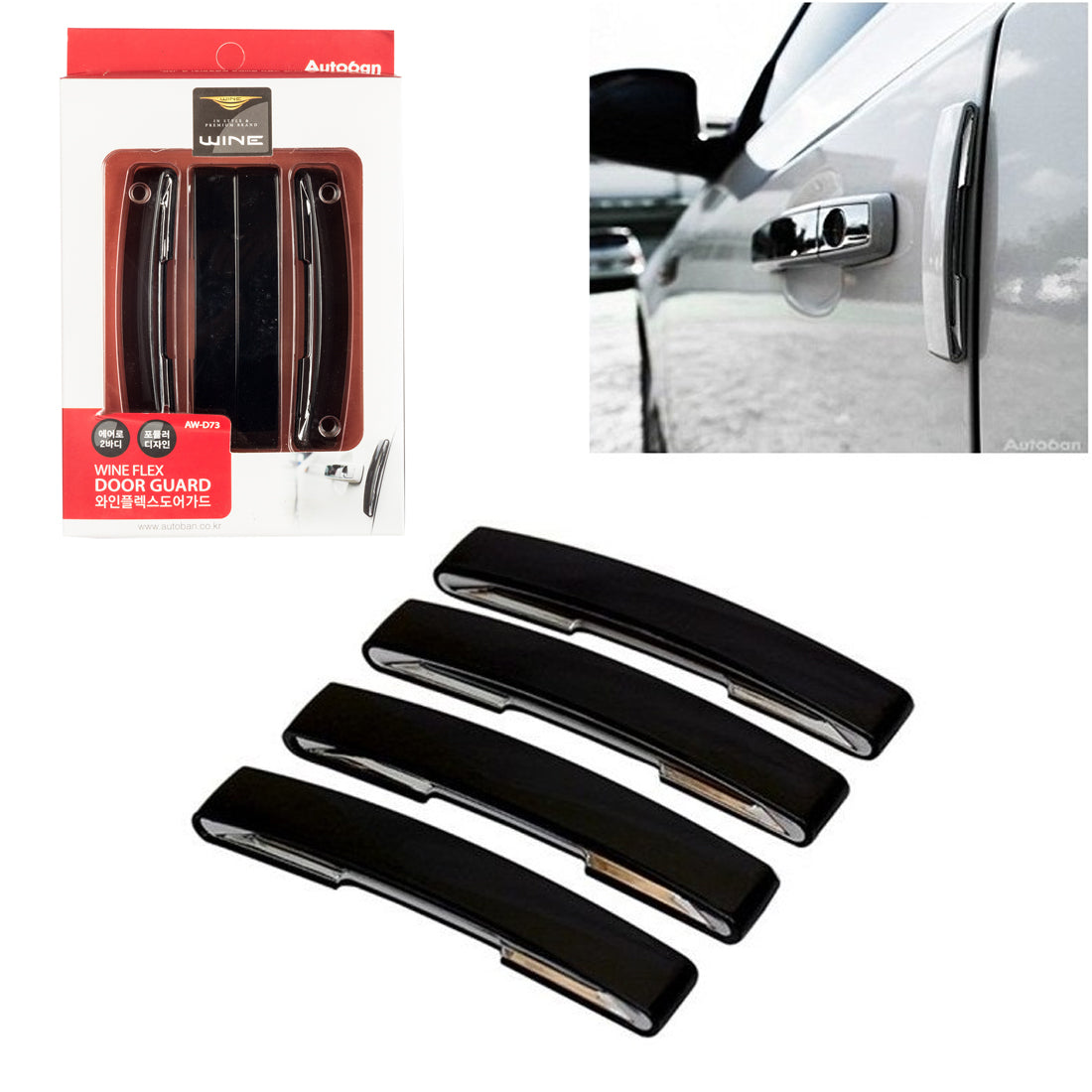 Car Wine Flex Reflector Door Guard Edge Protector Set Of 4Pcs In Black