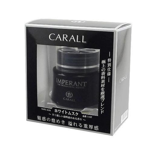 Carall Imperant The Dramatical Scent -Gel Based Aroma Oil