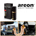 Areon Spray Perfume Car Air Freshener 50Ml Ap01