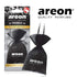 Areon Pearls I Car & Home Hanging Air Freshener I Quality Perfume