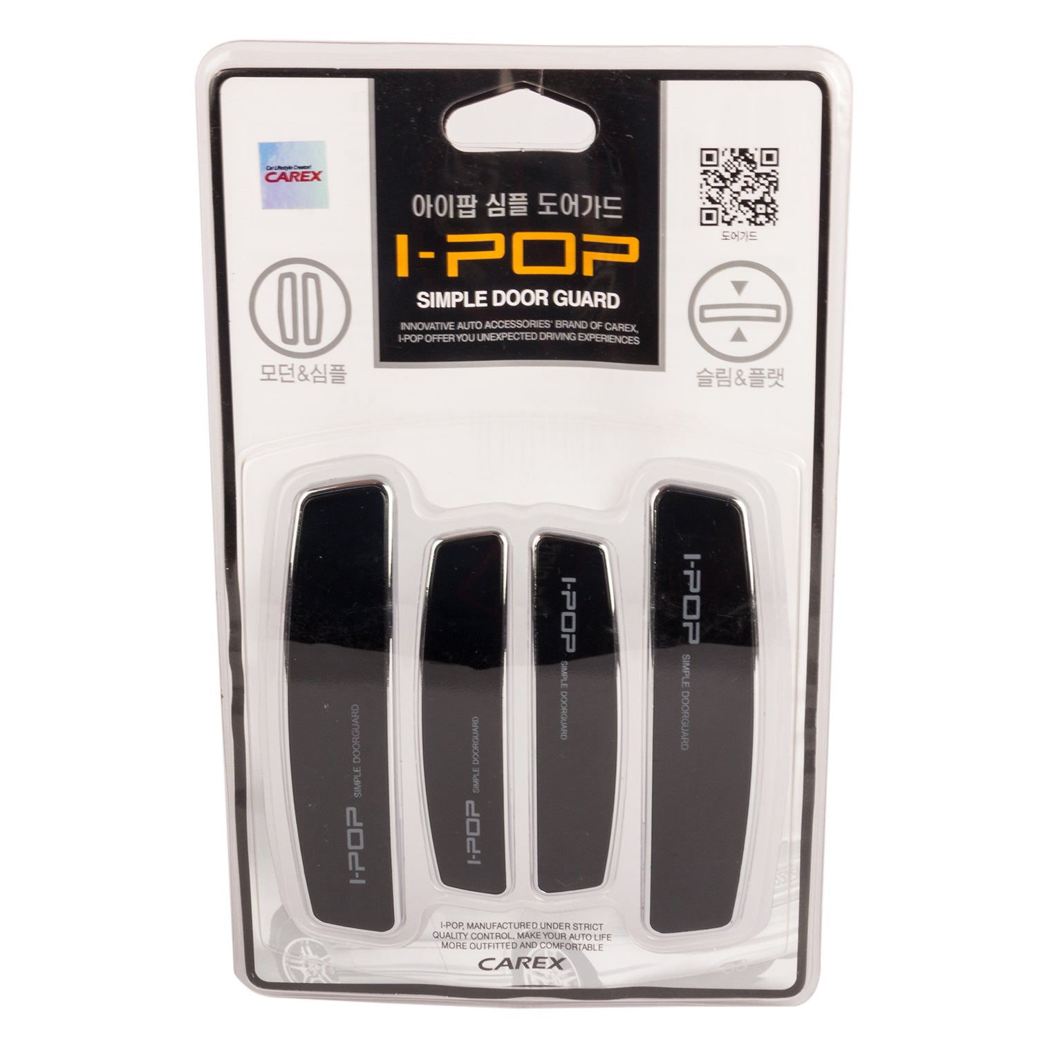 Car I-Pop Simple Door Guard Edge Protector Set Of 4Pcs In Black