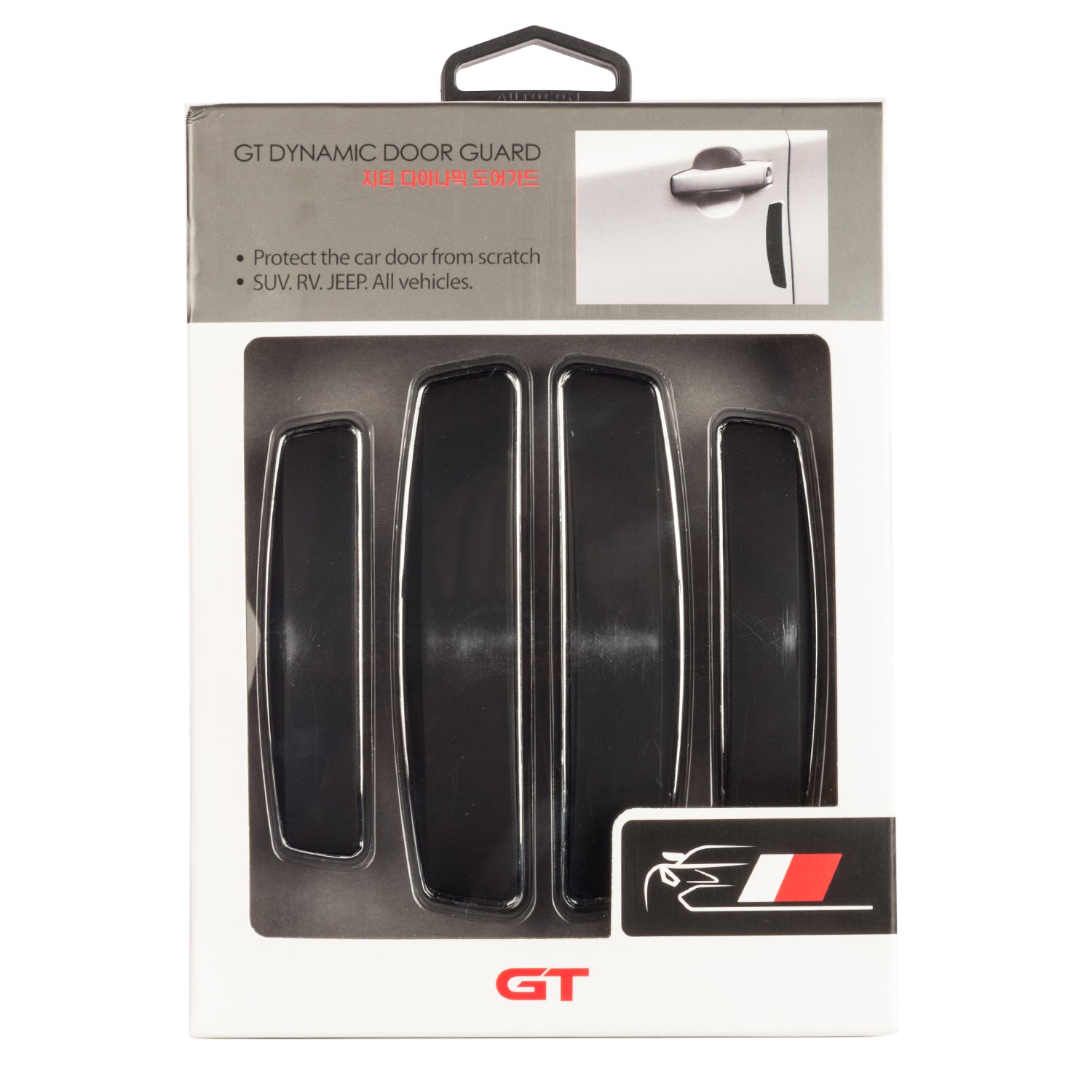 Car Gt Dynamic Door Guard Edge Protector Set Of 4Pcs In Black