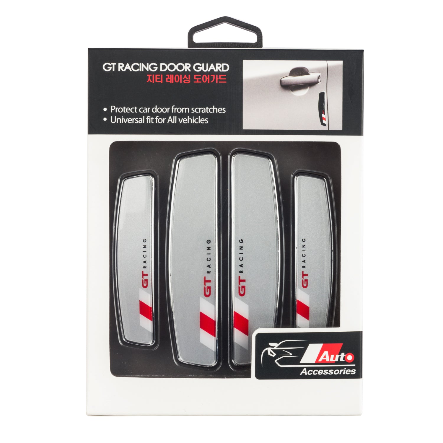 Car Gt Racing Door Guard Edge Protector Set Of 4Pcs In Silver