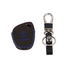 Maruti Suzuki Leather Key Cover for Alto, Brezza and many more - suz-1