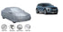 Carsonify-Car-Body-Cover-for-Landrover-Rangerover-Model